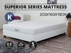Superior Series Mattress - KING
