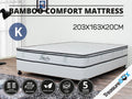 Bamboo Comfort Series Mattress - KING