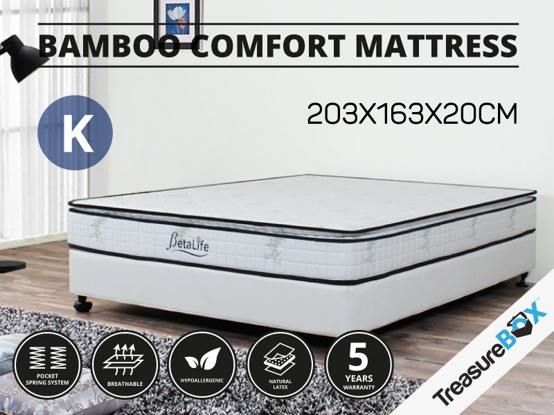 Bamboo Comfort Series Mattress - KING