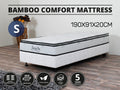 Bamboo Comfort Series Mattress - SINGLE