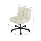Israel Swivel Chair - Ivory